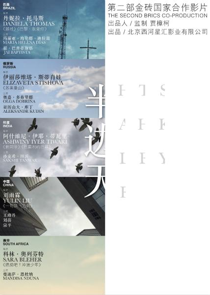 阿德莱德大学建筑学文凭证书